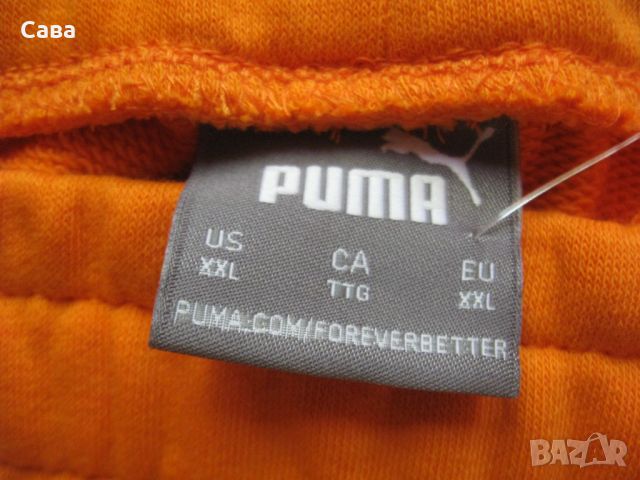 Къси панталони PUMA  мъжки,2ХЛ, снимка 1 - Къси панталони - 46401175