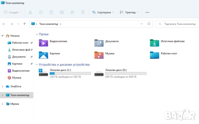 Геймърски компютър 16GB RAM, 4GB видео, 1000GB диск с Windows 11 Pro, снимка 5 - Геймърски - 53222561