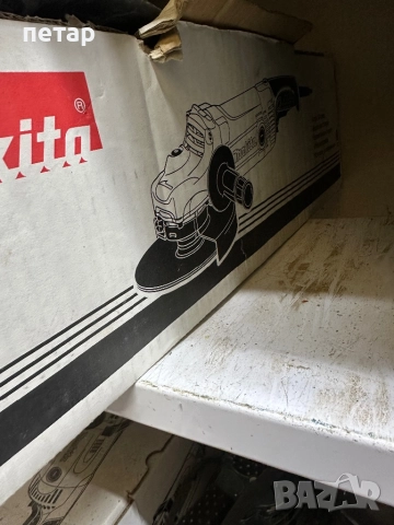 Ъглошлайф Makita GA9050