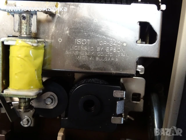 елка-каса електронно-регистрираща ELKA 98 220V 50Hz, снимка 5 - Друга електроника - 50504975