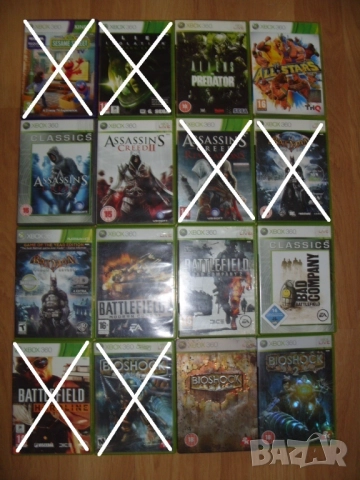 Игри и аксесоари за Xbox 360 Част 4 - 25лв за брой