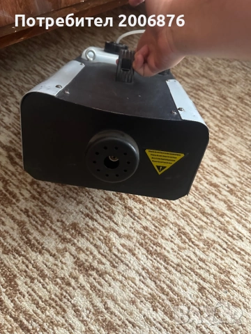 Пушек машина 