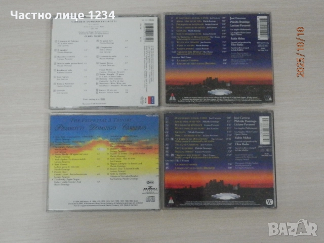 Pavarotti – Domingo - Carreras - In concert 1994 - The Essential , снимка 2 - CD дискове - 36278781