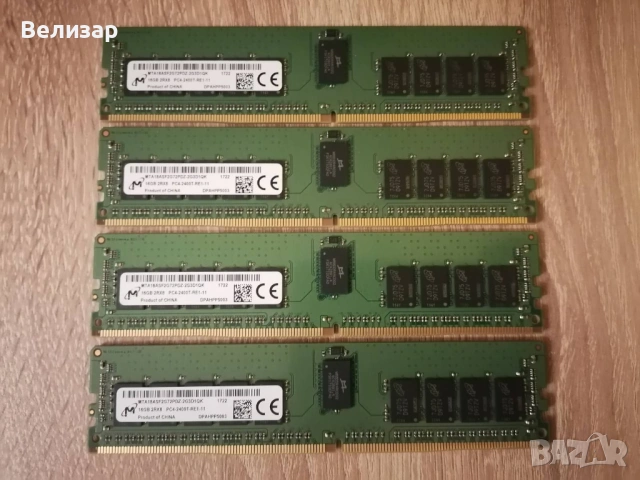 DDR4 ECC Registered - Micron, 4 x 16GB/2400MHz, Server/Workstation