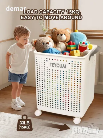 TEYOUAI 67 л Пластмасов сгъваем кош за пране, с дръжки и колела, снимка 7 - Други стоки за дома - 49513871