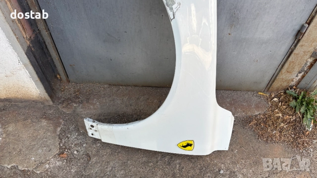 Калник за  Volvo V70 / S80 , снимка 3 - Части - 51729313