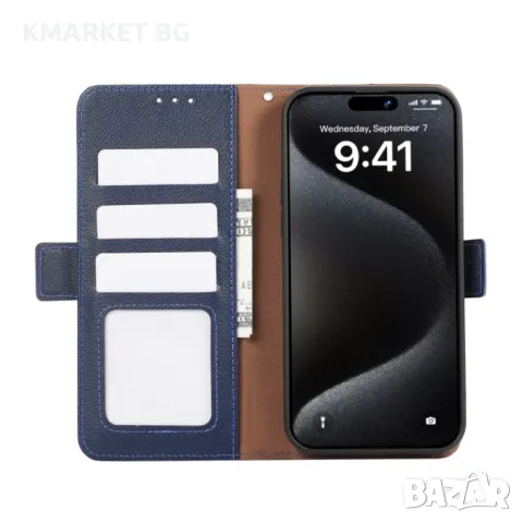 Motorola Edge 50 Neo 5G ABEEL Litchi Texture Wallet Калъф и Протектор, снимка 7 - Калъфи, кейсове - 47811685