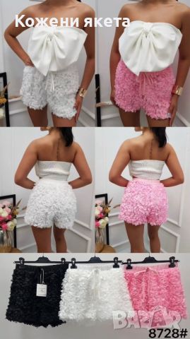 Къси панталонки с 3D цветя бели розови черни, снимка 1 - Къси панталони и бермуди - 46112089