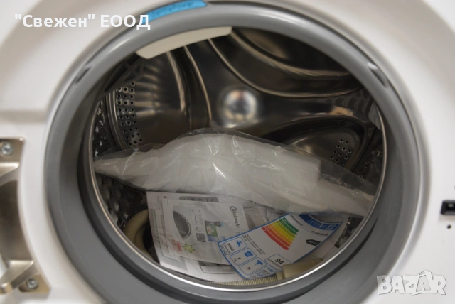 Пералня Bauknecht B8 W846WB DE, снимка 8 - Перални - 53647247
