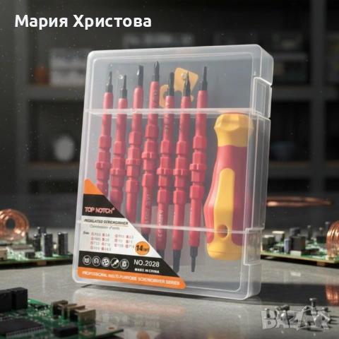 Професионален комплект двустранни изолирани отвертки с дръжка - 14в1, снимка 3 - Отвертки - 53699297