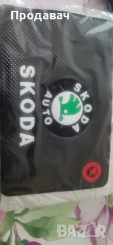 Подложка за телефон с логото на Шкода