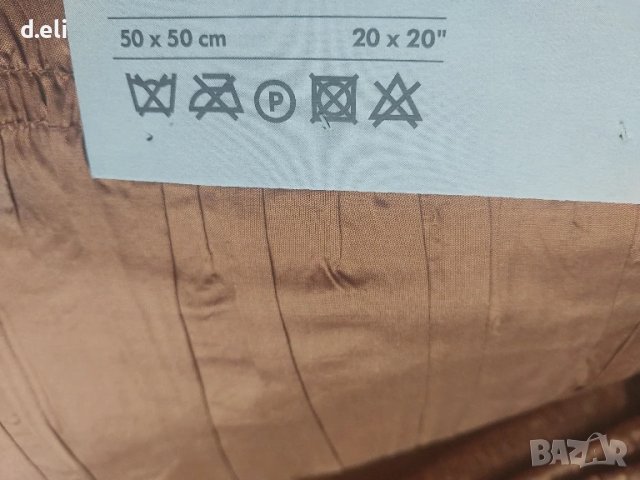 100% Коприна. Нови шведски Калъфки за възглавници Size 50/50, снимка 4 - Други - 51282371