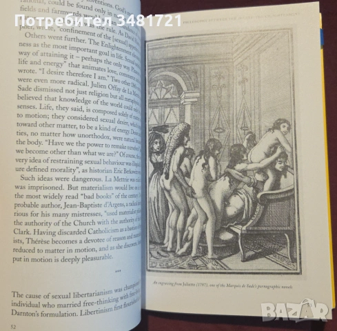 Sexuality. A History of Human Sexuality from Ancient Greece to the Modern Age, снимка 6 - Художествена литература - 53251095