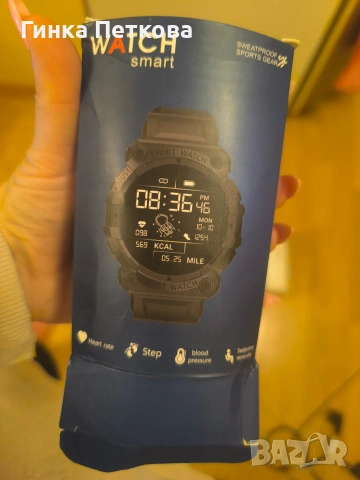 smart watch часовн
