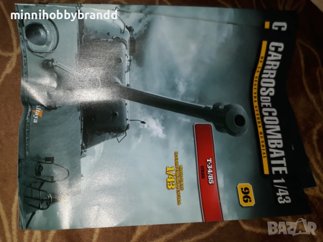 Tank T 34 Ussr Tank Lws Germany Tank Isu 152 Ussr Tank Tiger Germany 1.43 Altaya  , снимка 7 - Колекции - 54089403