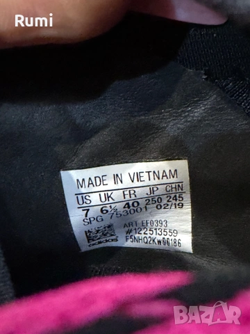 Оригинални нови маратонки ADIDAS NEMEZIZ ! 40,45 н, снимка 9 - Маратонки - 53650696