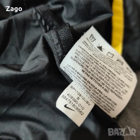 Найк , Nike, дамско горнище , снимка 5 - Спортни екипи - 52460929