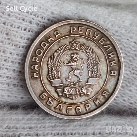 ✅БЪЛГАРИЯ - 1 стотинка 1951 г. - МАТРИЧНА ГРЕШКА❗, снимка 3 - Нумизматика и бонистика - 53656598