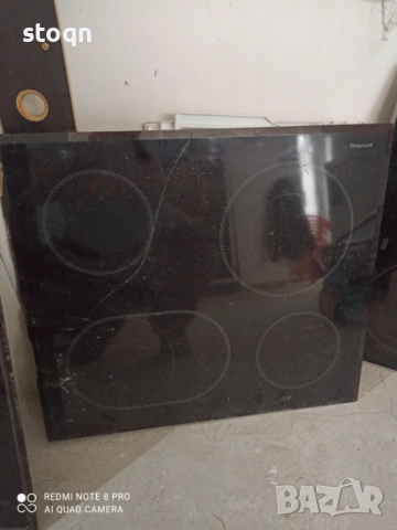 Керамични плотове цели или на части 