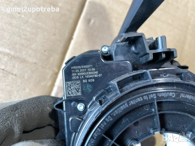 Лентов Кабел Лостчета Мигачи Фарове 1EA953507G Volkswagen ID.3 E11 pro, снимка 3 - Части - 53831049