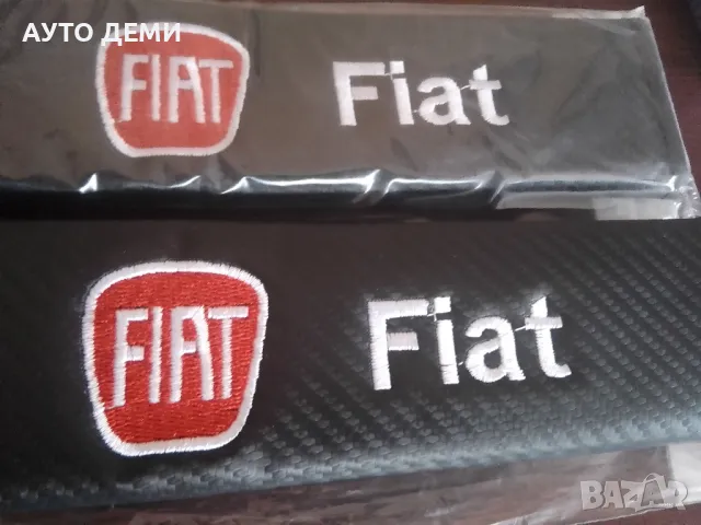 ***ТОП*** качествени черен карбон кожа калъфи протектори за колан марка Фиат Fiat, снимка 2 - Аксесоари и консумативи - 36404888