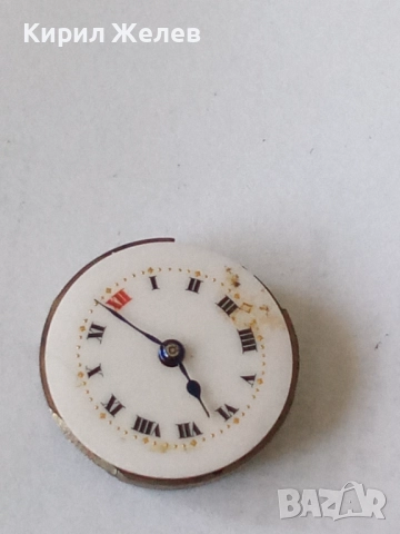 Механизъм с циферблат от стар ръчен часовник 51413, снимка 2 - Мъжки - 52252877