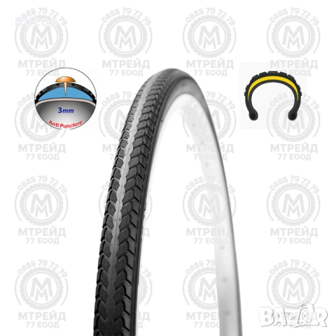 Въшна вело гума CHARGER (24x1 3/8) (26x1 3/8) Защита от спукване - 3mm, снимка 2 - Части за велосипеди - 51629566