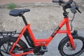 I:sy E5 ZR F,20-компактен електрически велосипед, снимка 12