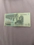 Немски 5 евро , снимка 2