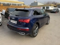 Audi SQ5 Prestige , снимка 4