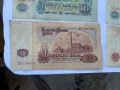 Банкноти 1962 и 1974 година с номинал 5, 10 и 20 лева., снимка 11