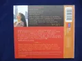 Cecilia Bartoli - Vivaldi Album CD 1999, снимка 2