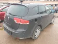 Seat Altea Xl 2.0tdi Dsg Bmm на части, снимка 2