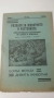 Разкази за животнитѣ и растенията - 17 книжки от 1933, 1934, 1935, 1936 и 1937 г., снимка 1