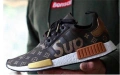 маратонки  Supreme x Louis Vuitton x adidas NMD R1  номер 41 1/3, снимка 1