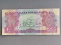 Банкнота - Сомалиленд - 1000 шилинга UNC | 2014г., снимка 2