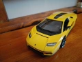 Lamborghini метално  "Bburago" "5€" ново!+Доставка!, снимка 6