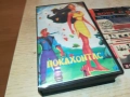 ПОКАХОНТAС-VHS VIDEO TAPE 1809251555, снимка 3