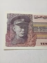 МИАНМАР БАНКНОТА , снимка 2