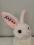 плюшено бяло зайче с име по избор, снимка 2