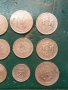 Лот монети Царство България 10 бр. + 1 Соц 1959 г., снимка 5