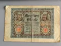 Райх банкнота - Германия - 100 марки | 1920г., снимка 1