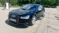 AUDI S8 Exclusive/Bang&Olufsen - готов лизинг!, снимка 4