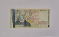 2000 лева 1994 година, снимка 1