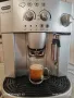 Delonghi ESAM4200.S Magnifica ECO , снимка 6