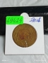 Стара Османска монета рядка за КОЛЕКЦИЯ 49424, снимка 1