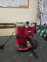 Кафе машина Delonghi CEO0311.R , снимка 7
