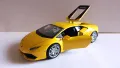 Lamborghini Huracan LP 610-4 Maisto 1:24, снимка 2