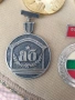 НРБ - Социалистически награди Ордени и медали Широк спектър, снимка 8