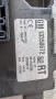 Контролен Модул (Бушонно Табло BSI / BSM ) за Opel Corsa - 13350672 / 401154265 / 28269217, снимка 2